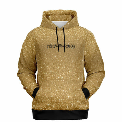 Athletic Hoodie - AOP Gold